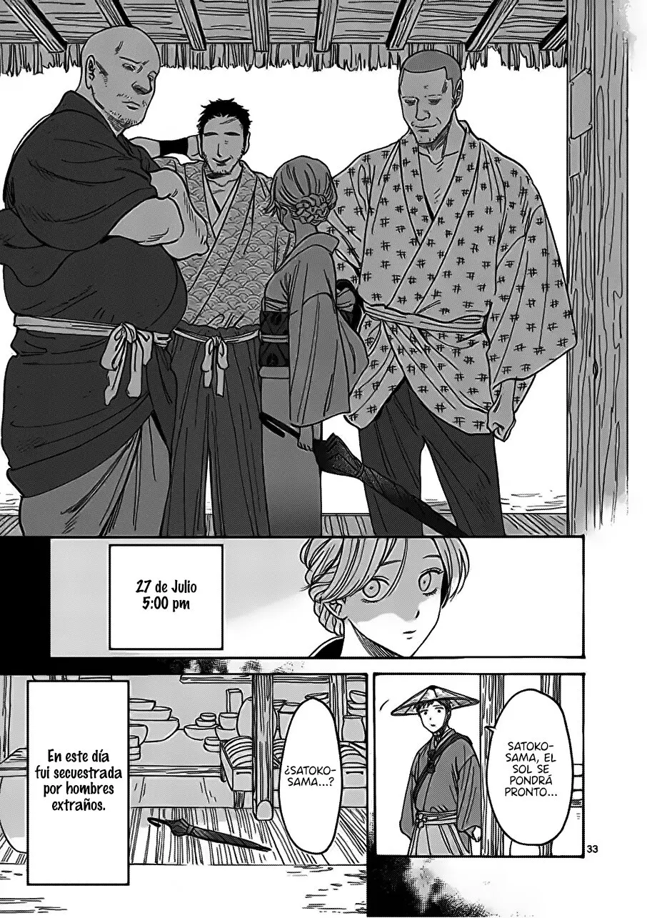Hotaru no Yomeiri (2023) - Capítulo 1 - Página 37 - LectorTMOo