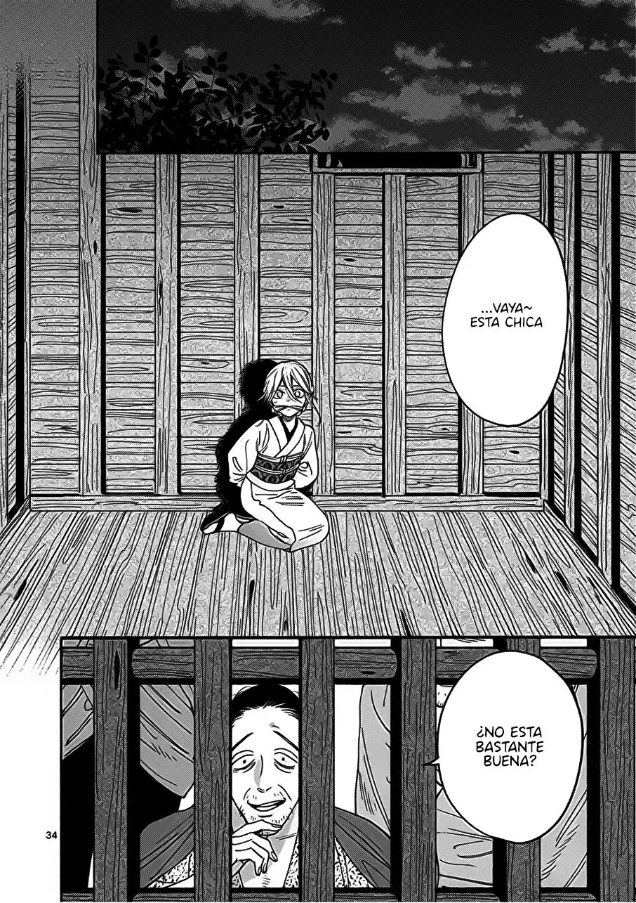 Hotaru no Yomeiri (2023) - Capítulo 1 - Página 38 - LectorTMOo