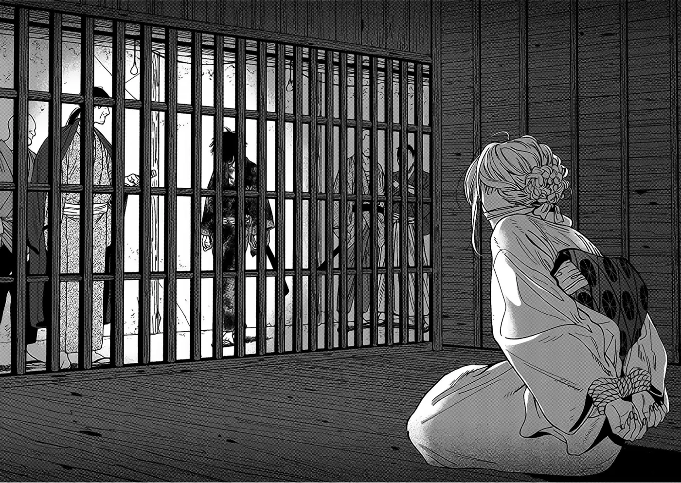Hotaru no Yomeiri (2023) - Capítulo 1 - Página 40 - LectorTMOo