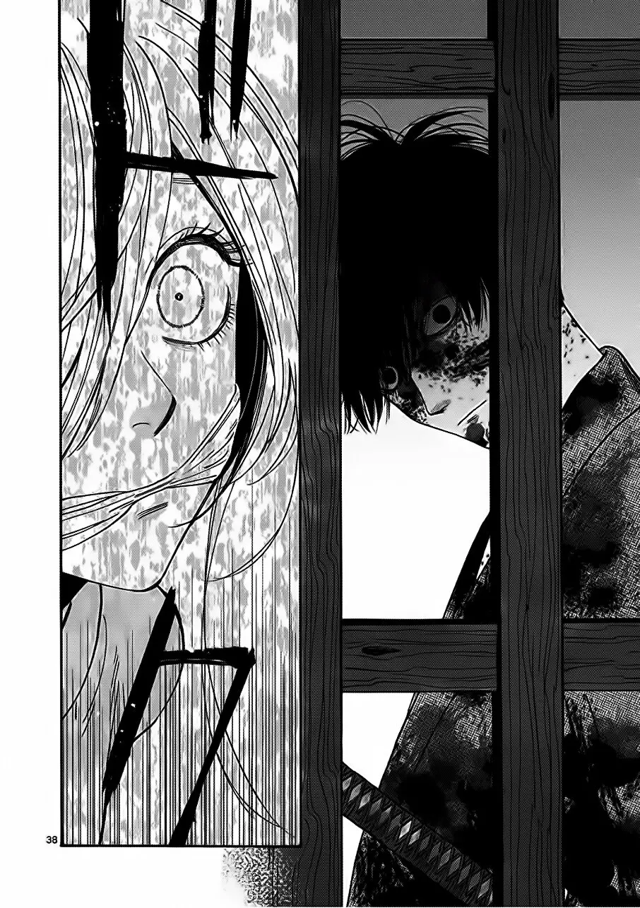 Hotaru no Yomeiri (2023) - Capítulo 1 - Página 41 - LectorTMOo