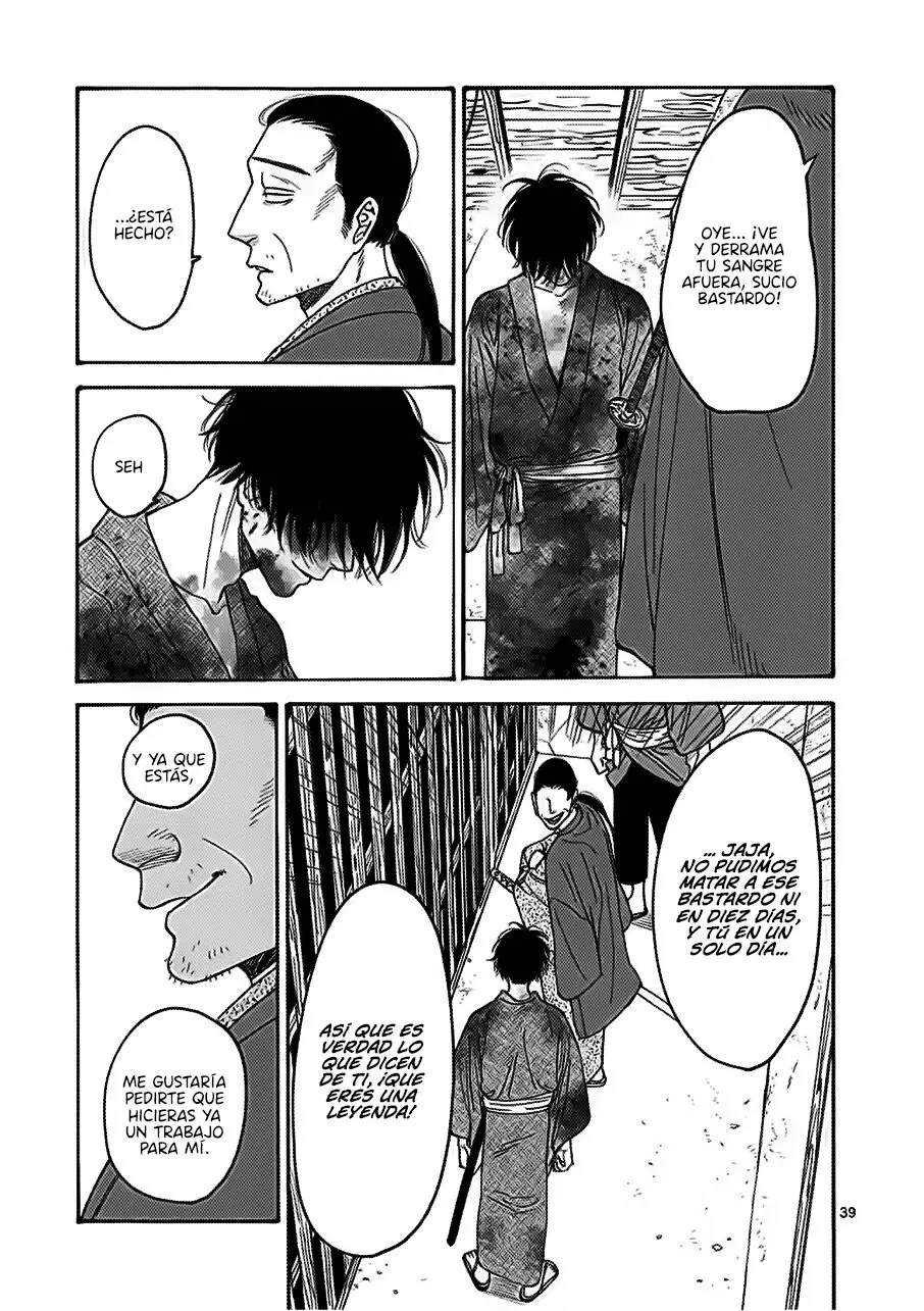 Hotaru no Yomeiri (2023) - Capítulo 1 - Página 42 - LectorTMOo