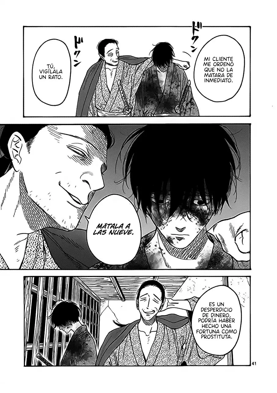 Hotaru no Yomeiri (2023) - Capítulo 1 - Página 44 - LectorTMOo