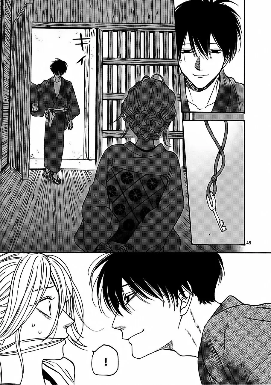 Hotaru no Yomeiri (2023) - Capítulo 1 - Página 48 - LectorTMOo