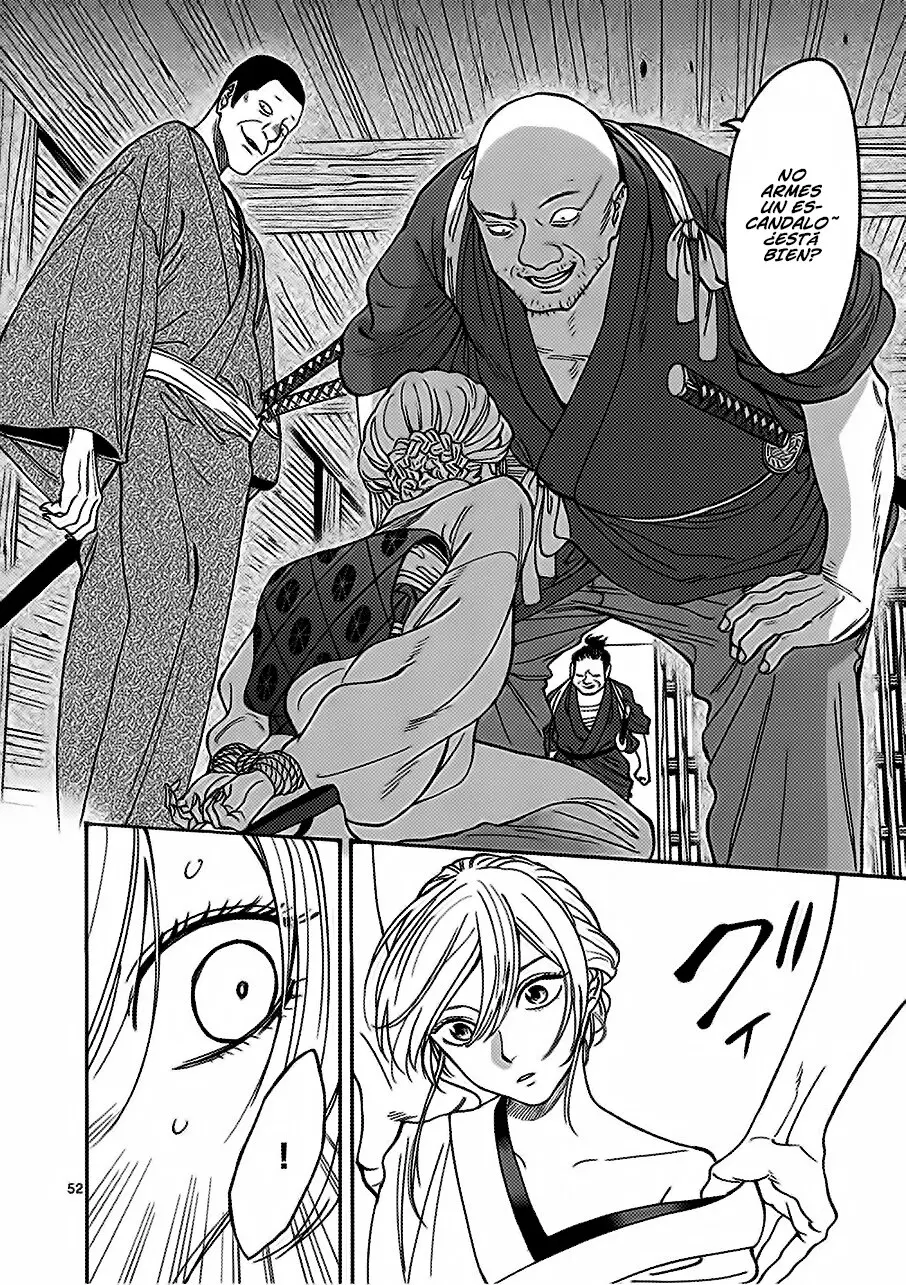 Hotaru no Yomeiri (2023) - Capítulo 1 - Página 55 - LectorTMOo