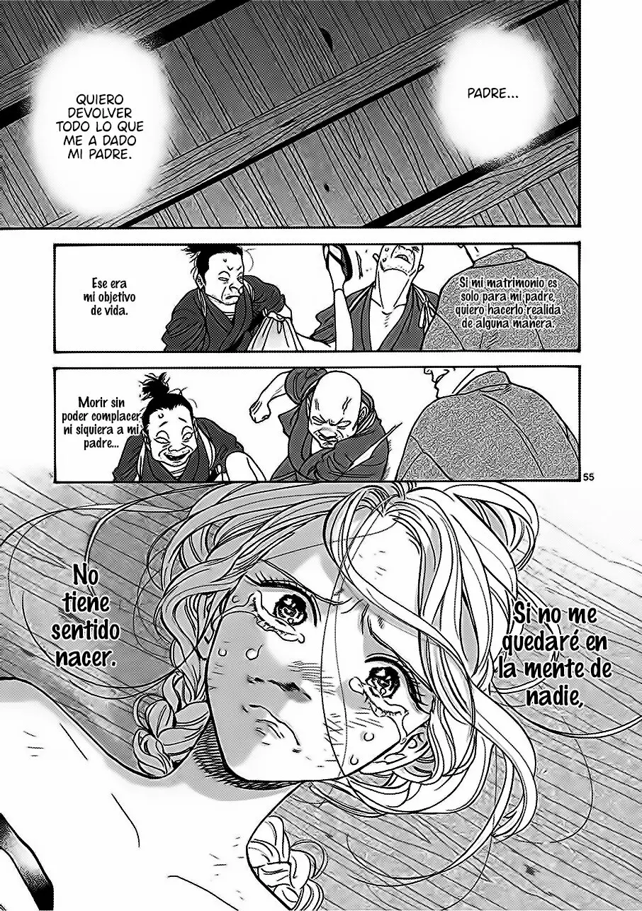 Hotaru no Yomeiri (2023) - Capítulo 1 - Página 58 - LectorTMOo