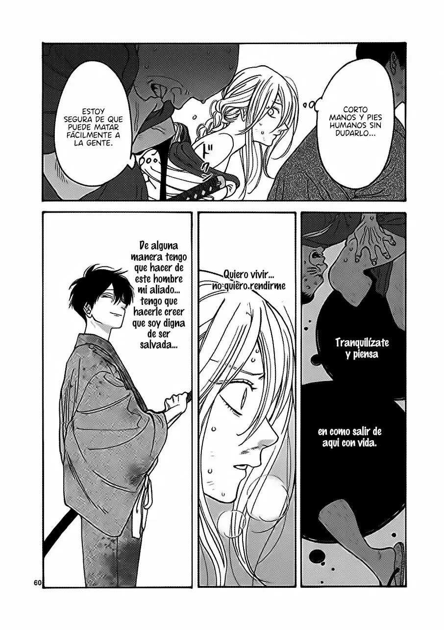 Hotaru no Yomeiri (2023) - Capítulo 1 - Página 63 - LectorTMOo