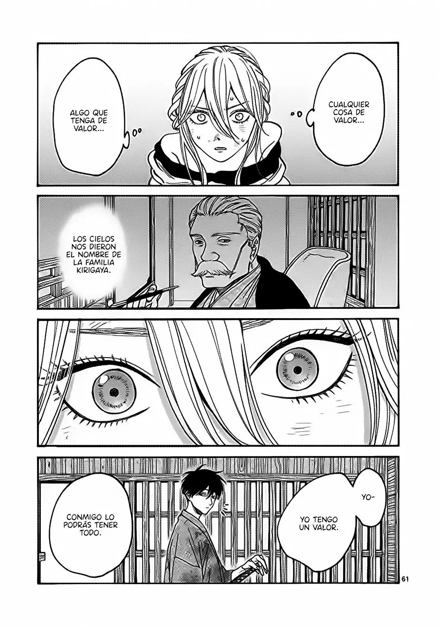 Hotaru no Yomeiri (2023) - Capítulo 1 - Página 64 - LectorTMOo