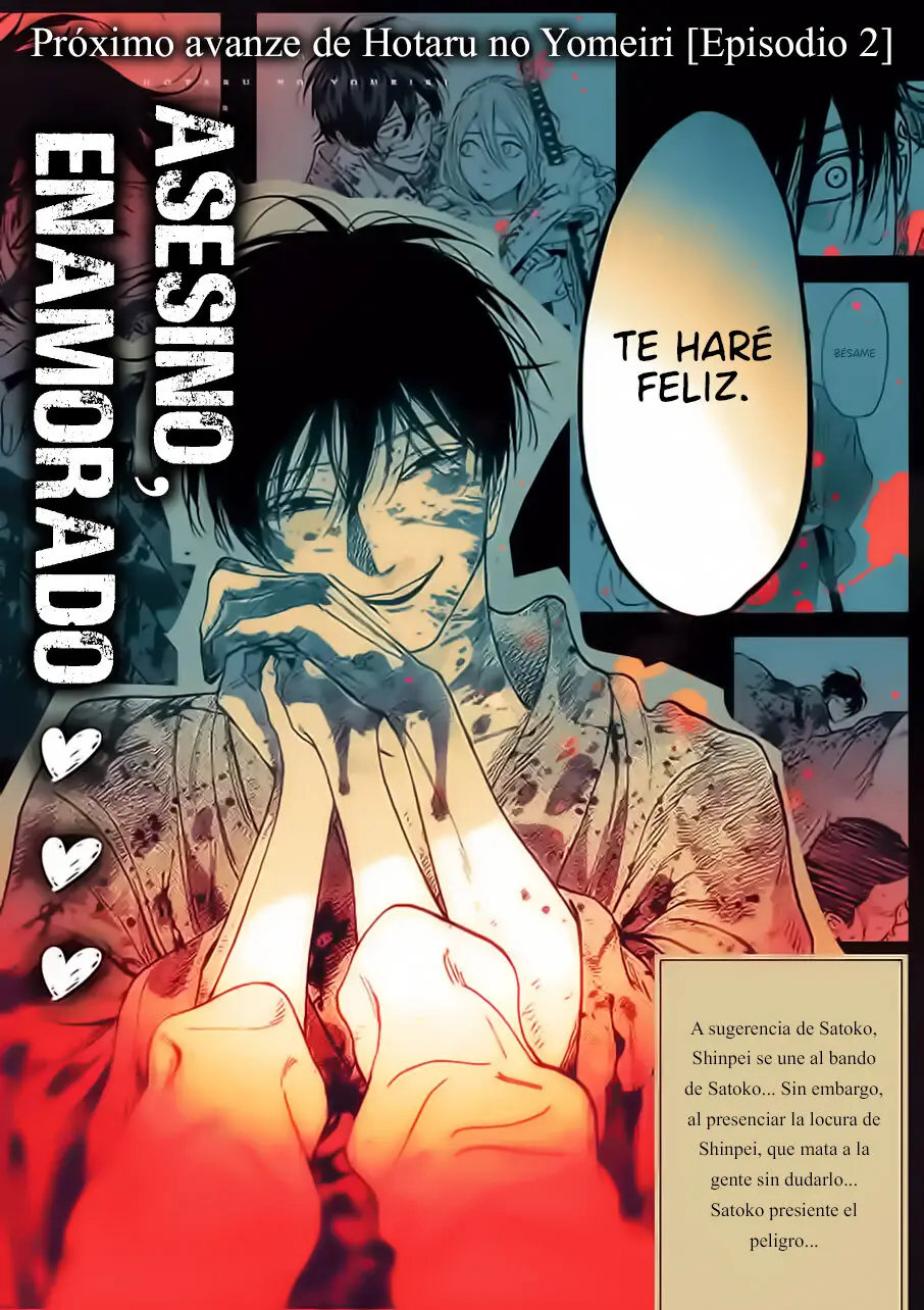 Hotaru no Yomeiri (2023) - Capítulo 1 - Página 66 - LectorTMOo