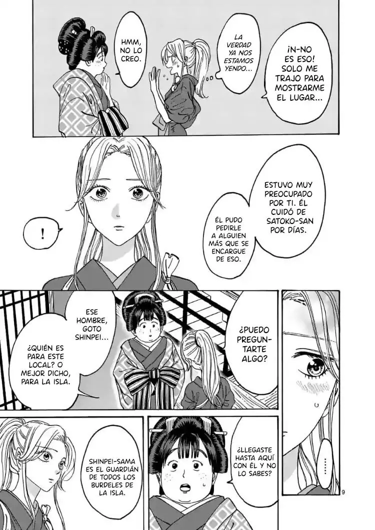 Hotaru no Yomeiri (2023) - Capítulo 10 - Página 10 - LectorTMOo