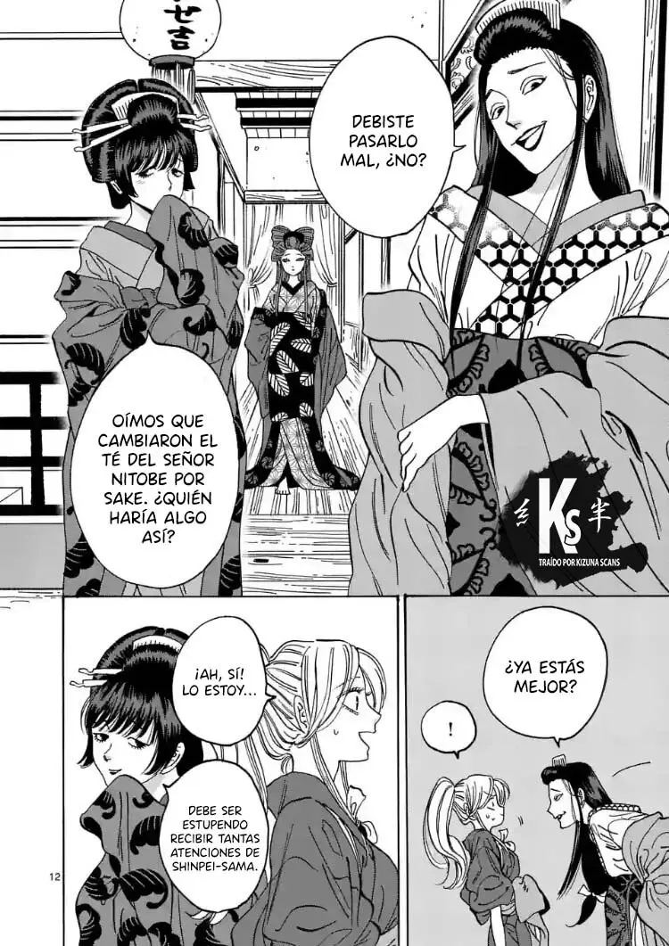 Hotaru no Yomeiri (2023) - Capítulo 10 - Página 13 - LectorTMOo