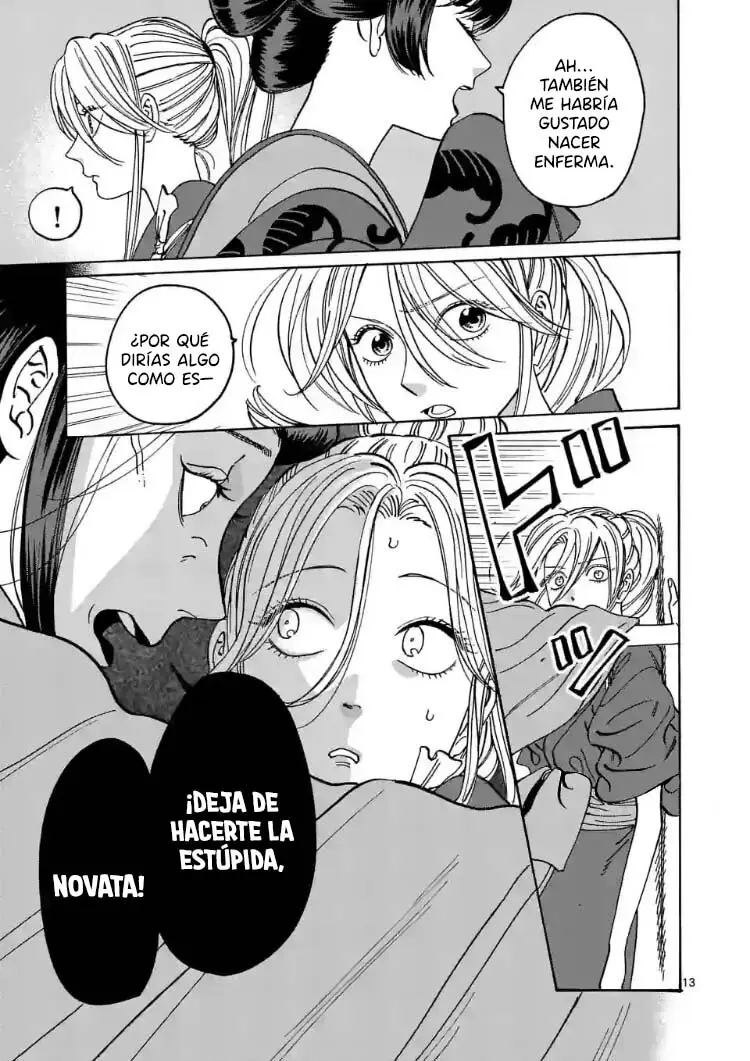 Hotaru no Yomeiri (2023) - Capítulo 10 - Página 14 - LectorTMOo