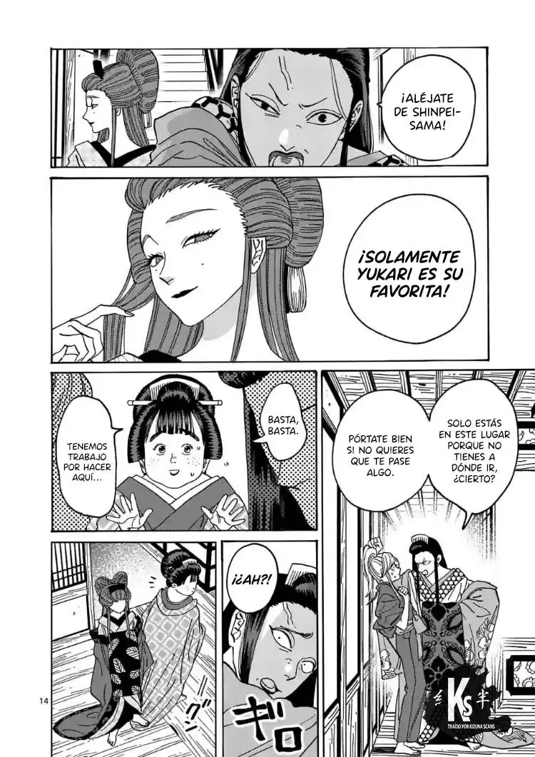Hotaru no Yomeiri (2023) - Capítulo 10 - Página 15 - LectorTMOo