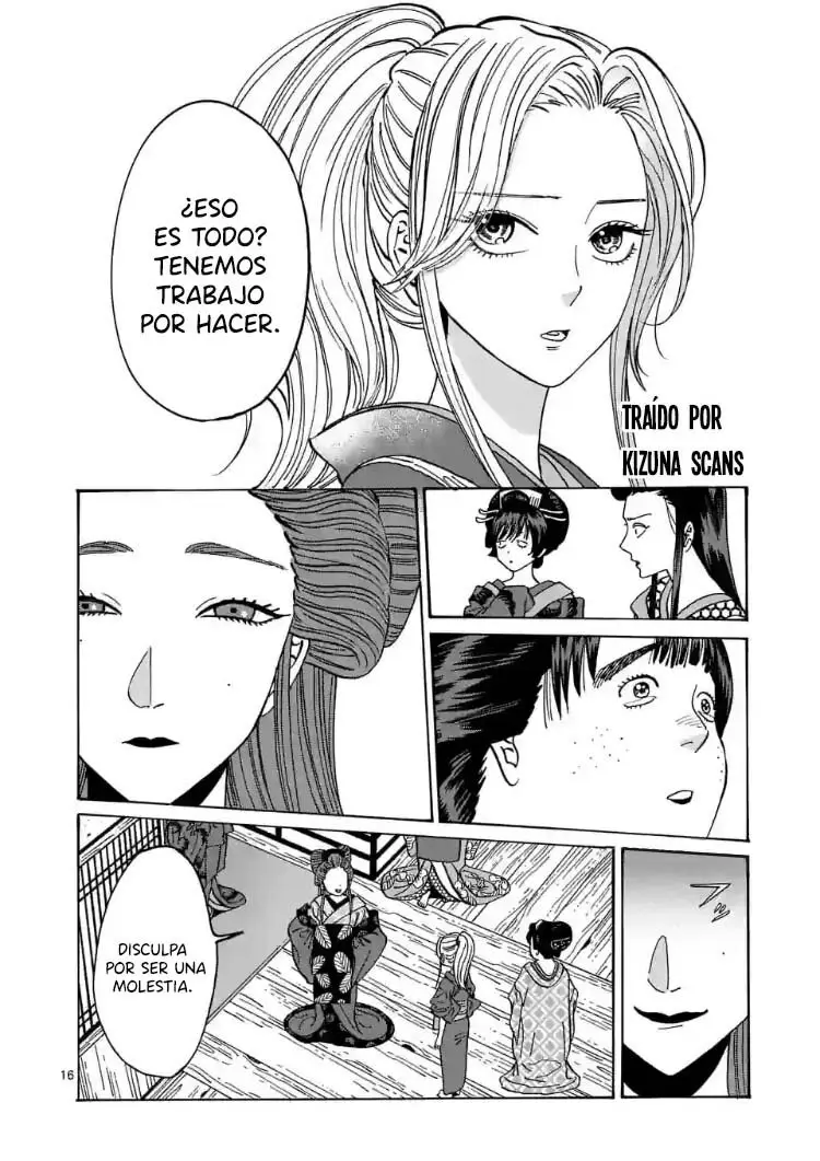 Hotaru no Yomeiri (2023) - Capítulo 10 - Página 17 - LectorTMOo