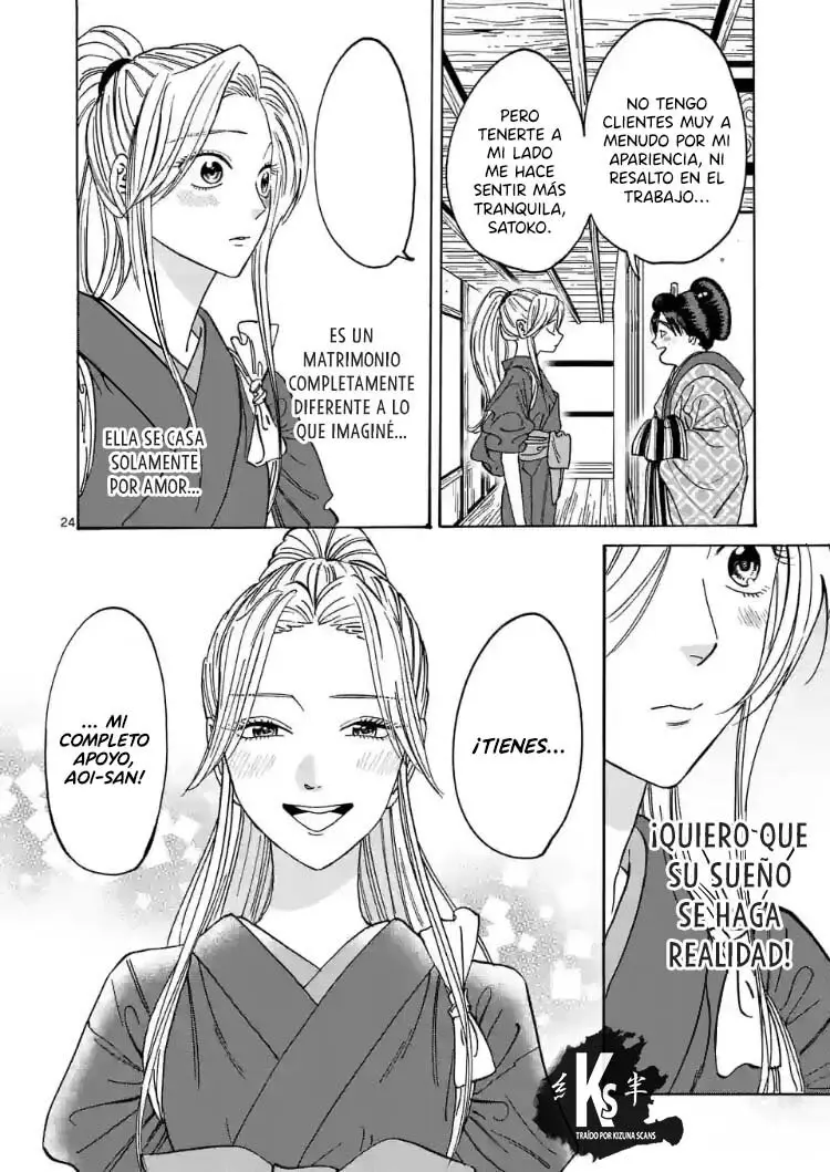 Hotaru no Yomeiri (2023) - Capítulo 10 - Página 25 - LectorTMOo