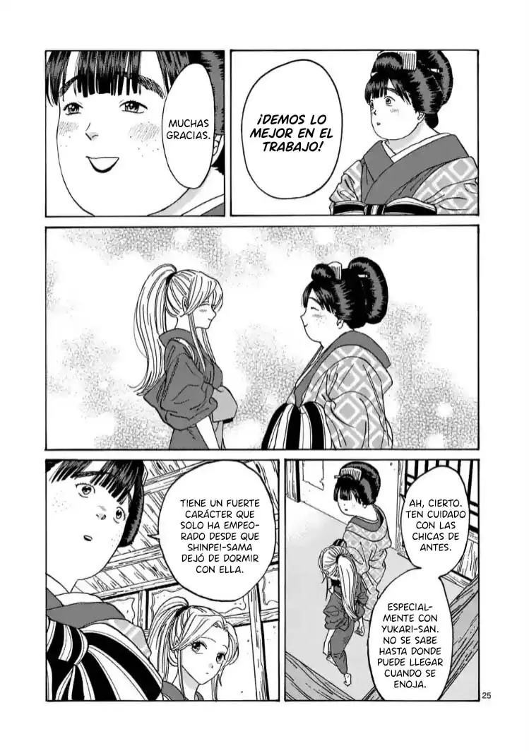 Hotaru no Yomeiri (2023) - Capítulo 10 - Página 26 - LectorTMOo