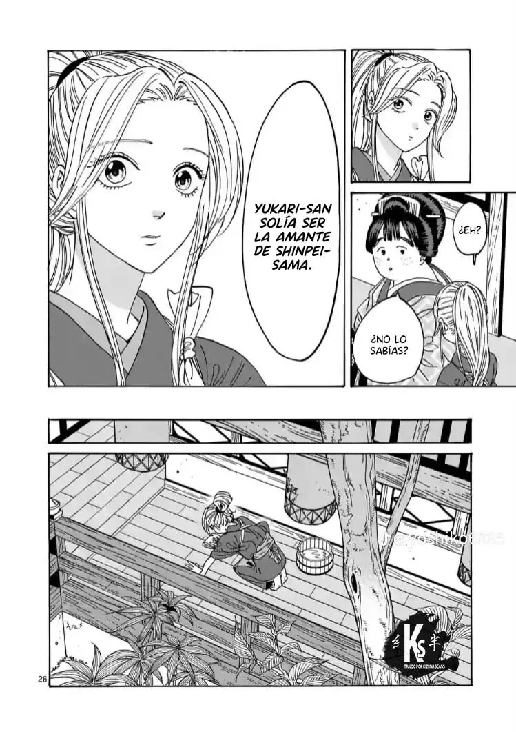 Hotaru no Yomeiri (2023) - Capítulo 10 - Página 27 - LectorTMOo