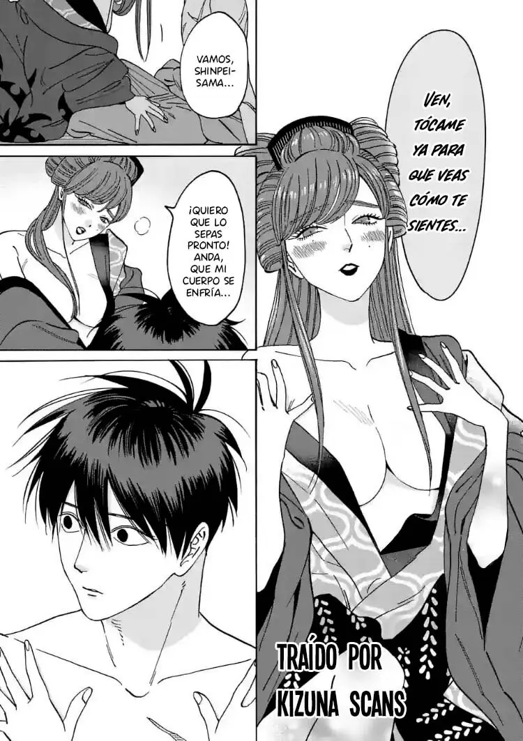 Hotaru no Yomeiri (2023) - Capítulo 11 - Página 4 - LectorTMOo