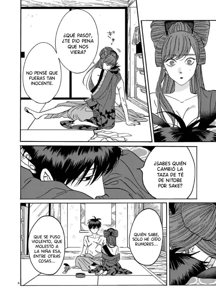 Hotaru no Yomeiri (2023) - Capítulo 11 - Página 5 - LectorTMOo