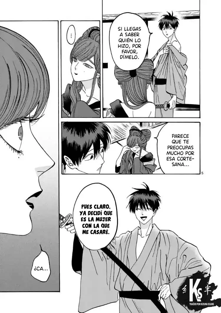 Hotaru no Yomeiri (2023) - Capítulo 11 - Página 6 - LectorTMOo