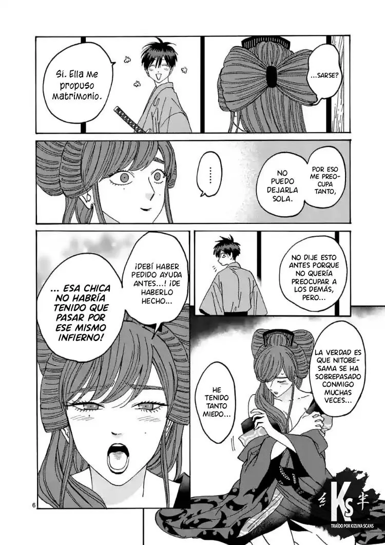 Hotaru no Yomeiri (2023) - Capítulo 11 - Página 7 - LectorTMOo