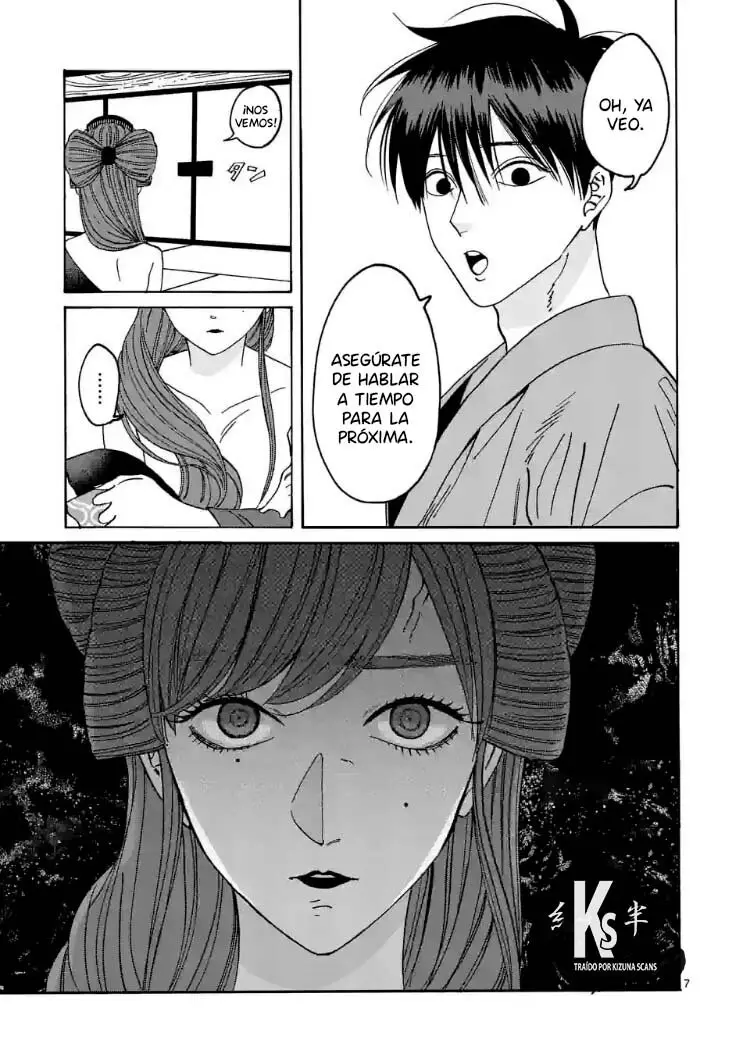 Hotaru no Yomeiri (2023) - Capítulo 11 - Página 8 - LectorTMOo