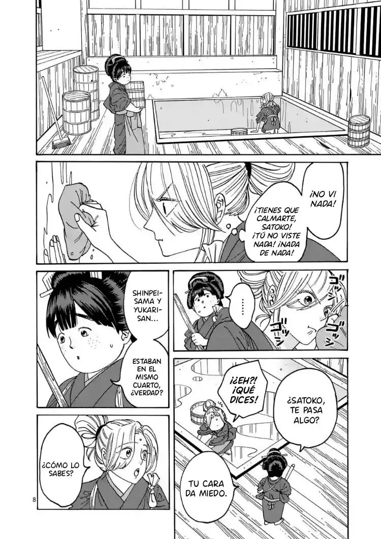 Hotaru no Yomeiri (2023) - Capítulo 11 - Página 9 - LectorTMOo