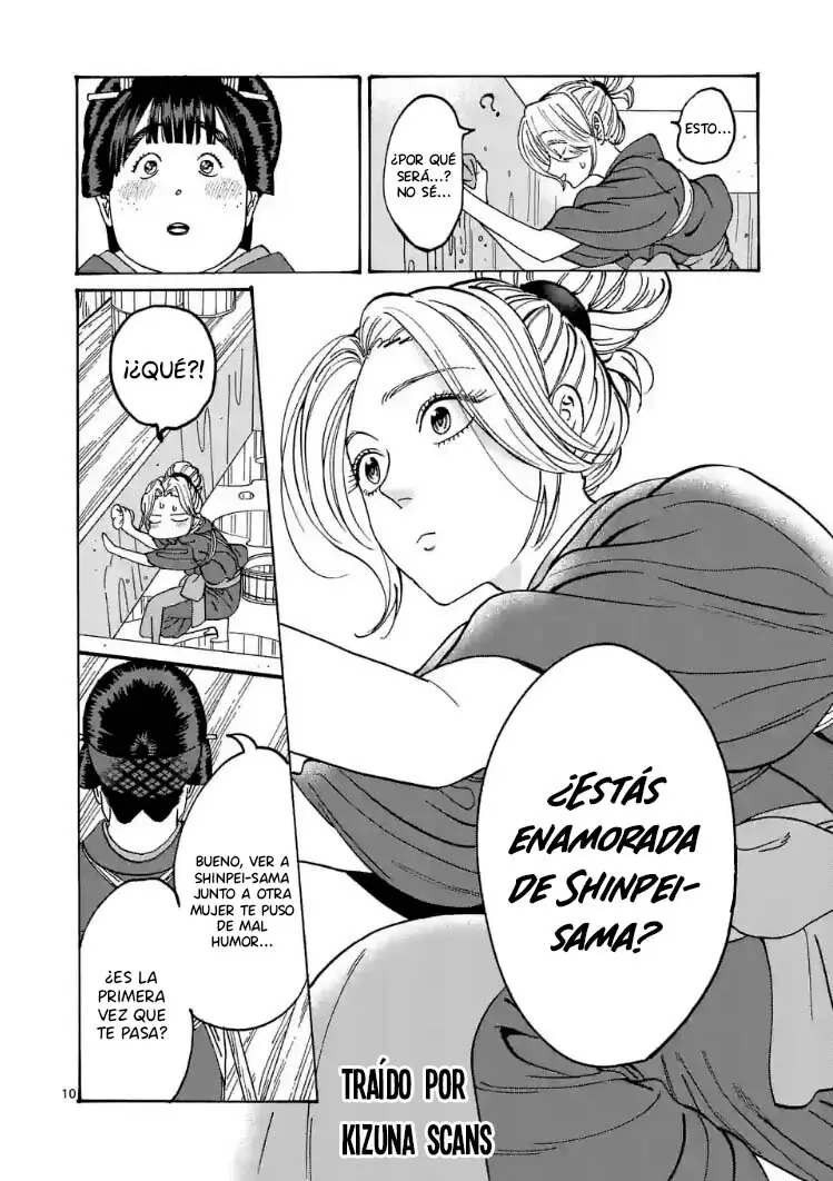 Hotaru no Yomeiri (2023) - Capítulo 11 - Página 11 - LectorTMOo