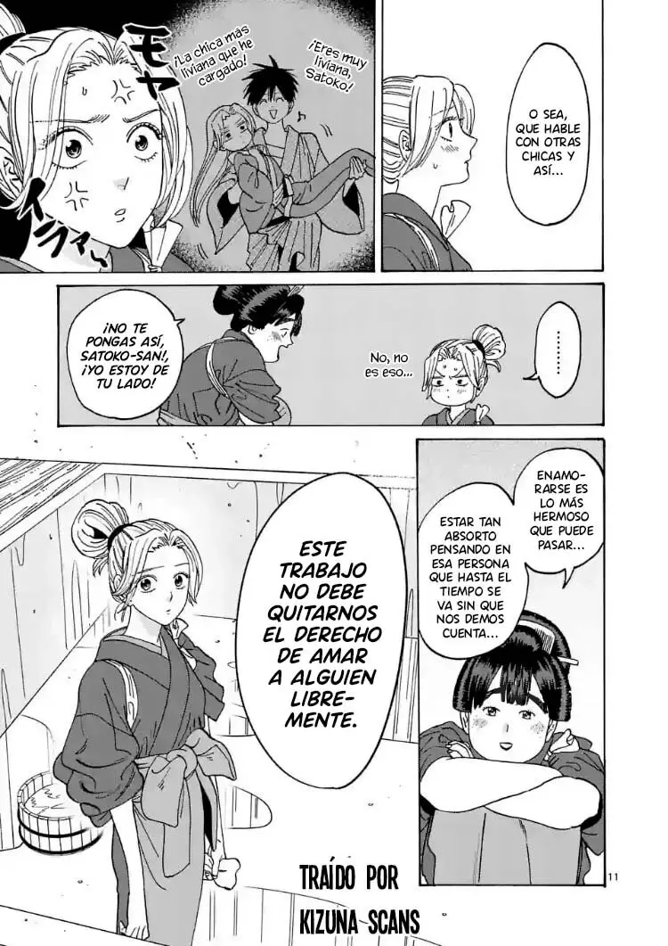 Hotaru no Yomeiri (2023) - Capítulo 11 - Página 12 - LectorTMOo