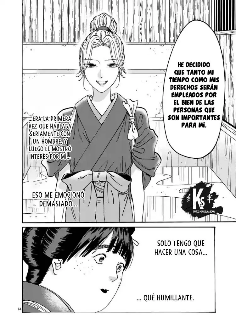 Hotaru no Yomeiri (2023) - Capítulo 11 - Página 15 - LectorTMOo
