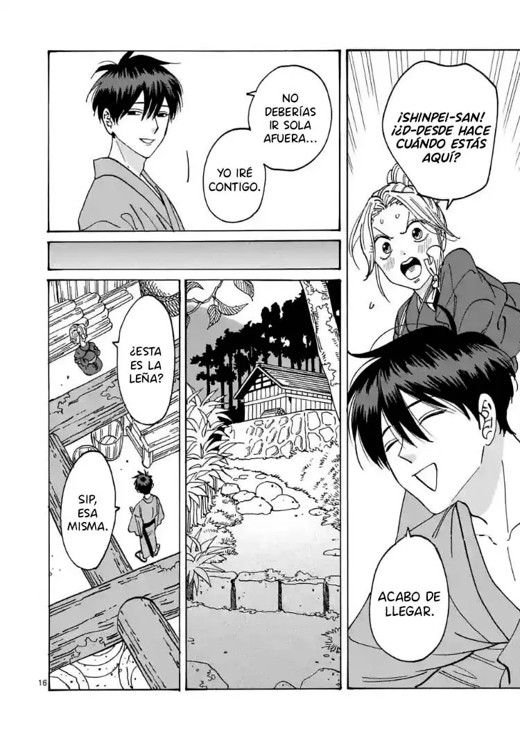 Hotaru no Yomeiri (2023) - Capítulo 11 - Página 17 - LectorTMOo