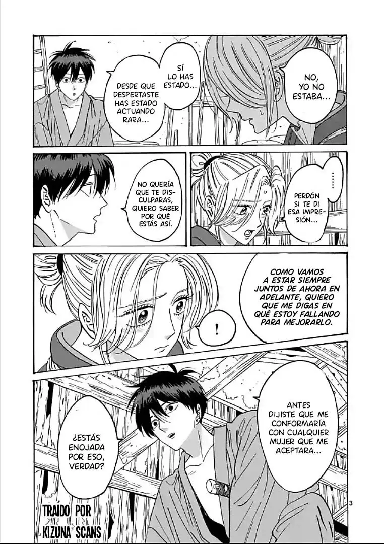 Hotaru no Yomeiri (2023) - Capítulo 12 - Página 4 - LectorTMOo