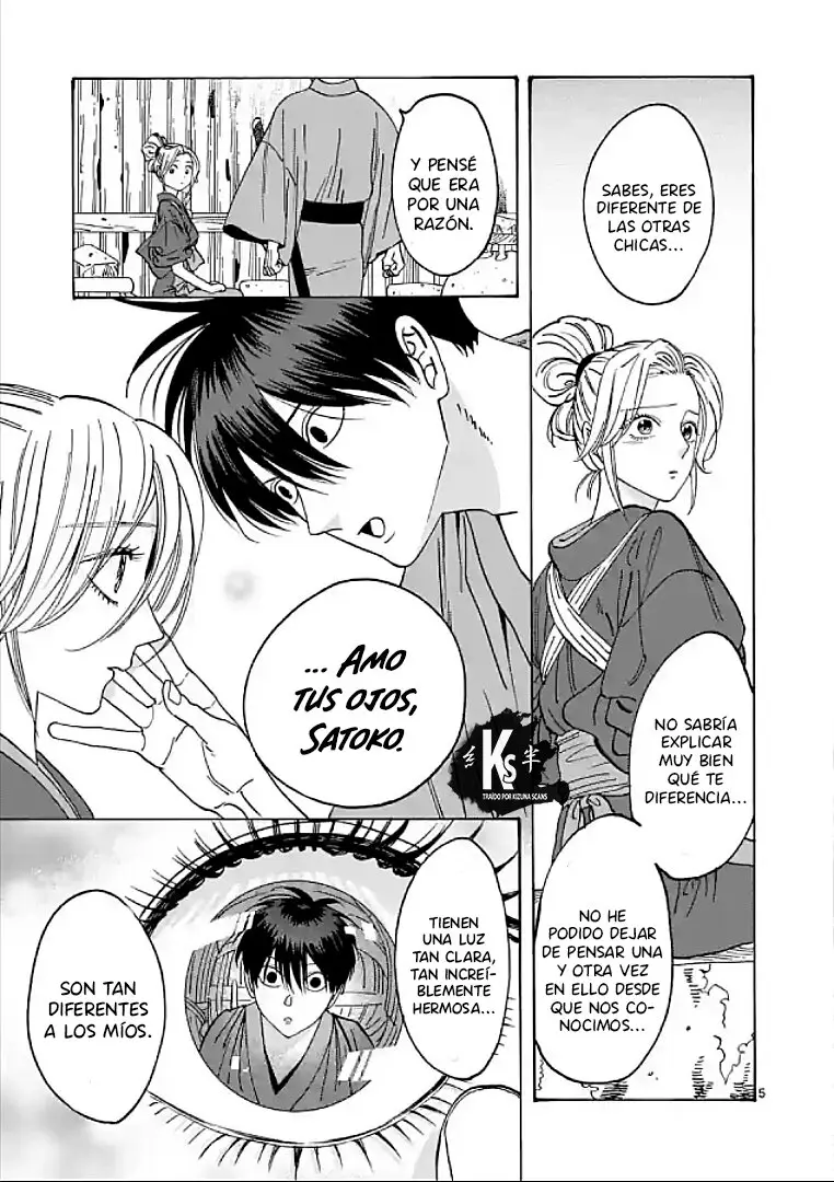Hotaru no Yomeiri (2023) - Capítulo 12 - Página 6 - LectorTMOo