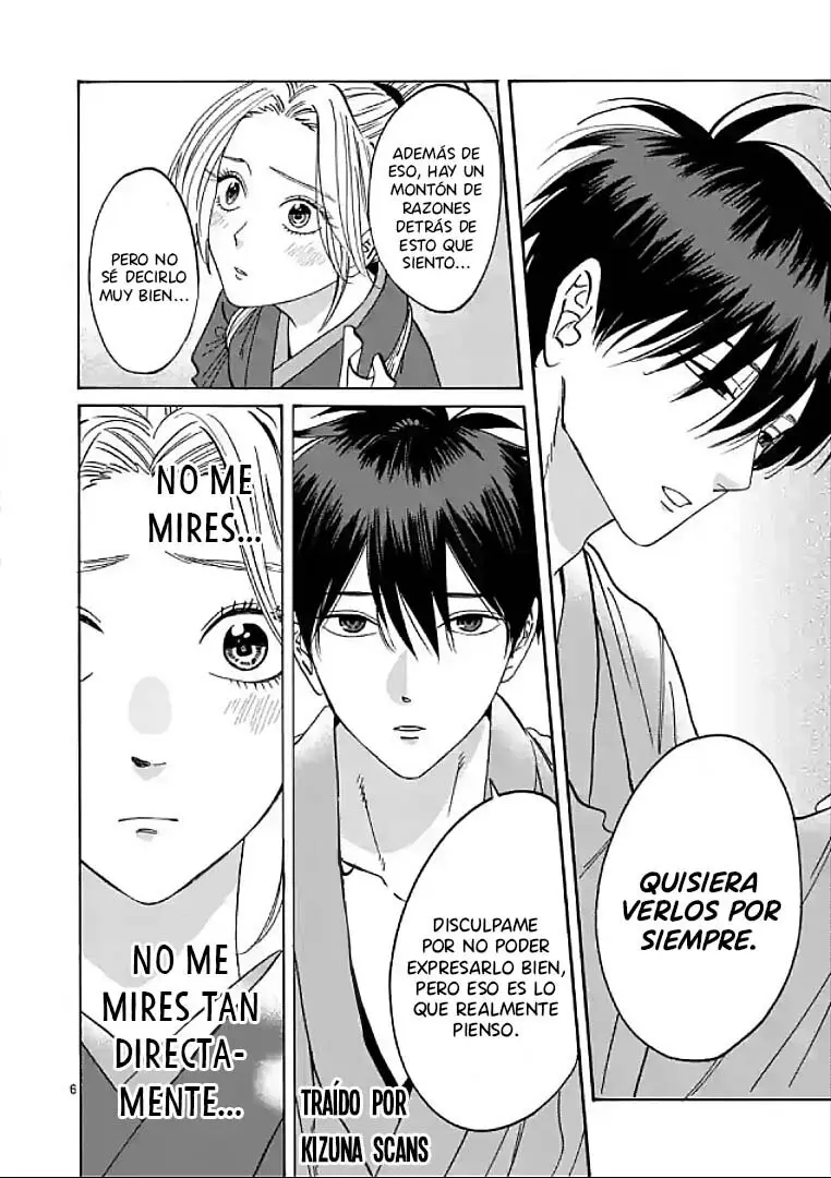 Hotaru no Yomeiri (2023) - Capítulo 12 - Página 7 - LectorTMOo