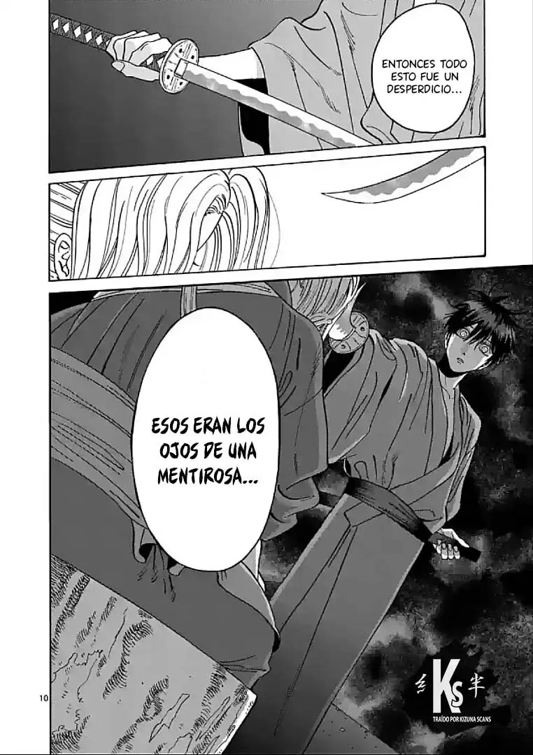 Hotaru no Yomeiri (2023) - Capítulo 12 - Página 11 - LectorTMOo