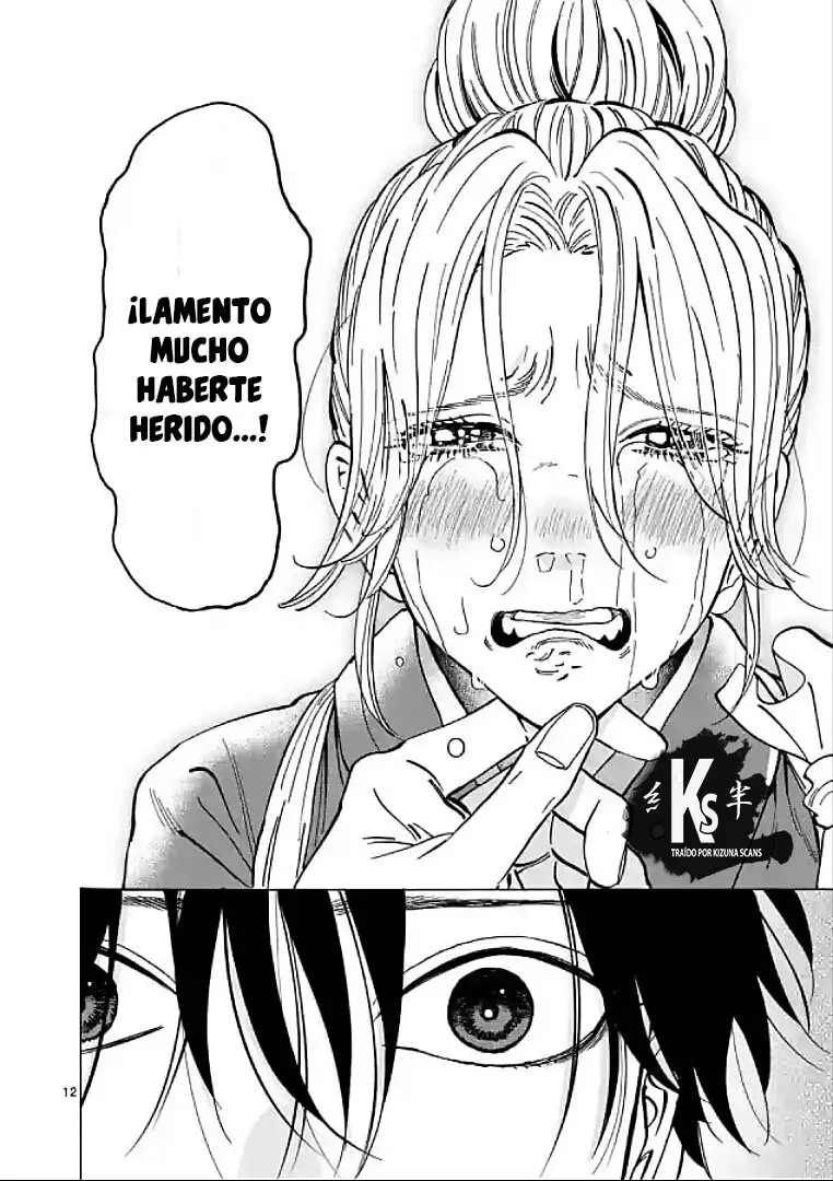 Hotaru no Yomeiri (2023) - Capítulo 12 - Página 13 - LectorTMOo