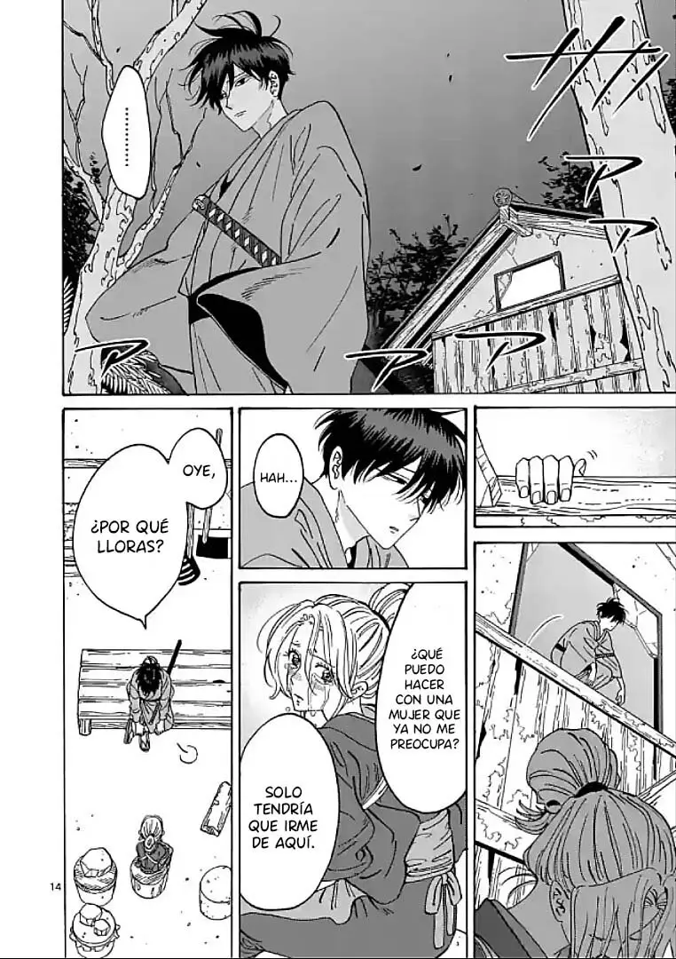 Hotaru no Yomeiri (2023) - Capítulo 12 - Página 15 - LectorTMOo
