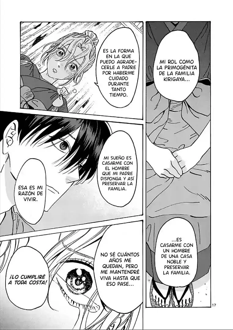 Hotaru no Yomeiri (2023) - Capítulo 12 - Página 18 - LectorTMOo