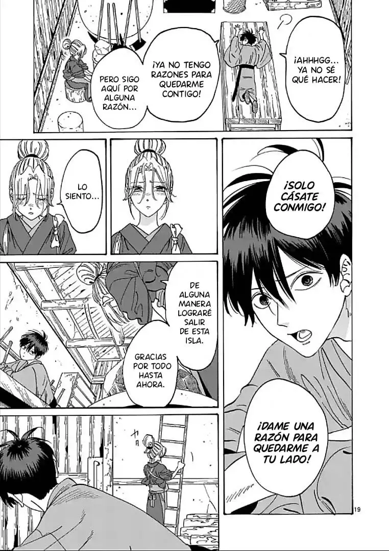 Hotaru no Yomeiri (2023) - Capítulo 12 - Página 20 - LectorTMOo