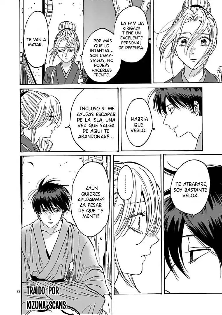 Hotaru no Yomeiri (2023) - Capítulo 12 - Página 23 - LectorTMOo