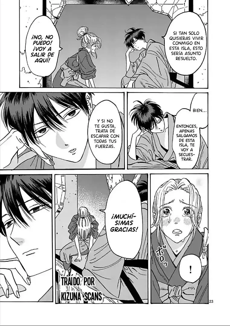 Hotaru no Yomeiri (2023) - Capítulo 12 - Página 24 - LectorTMOo