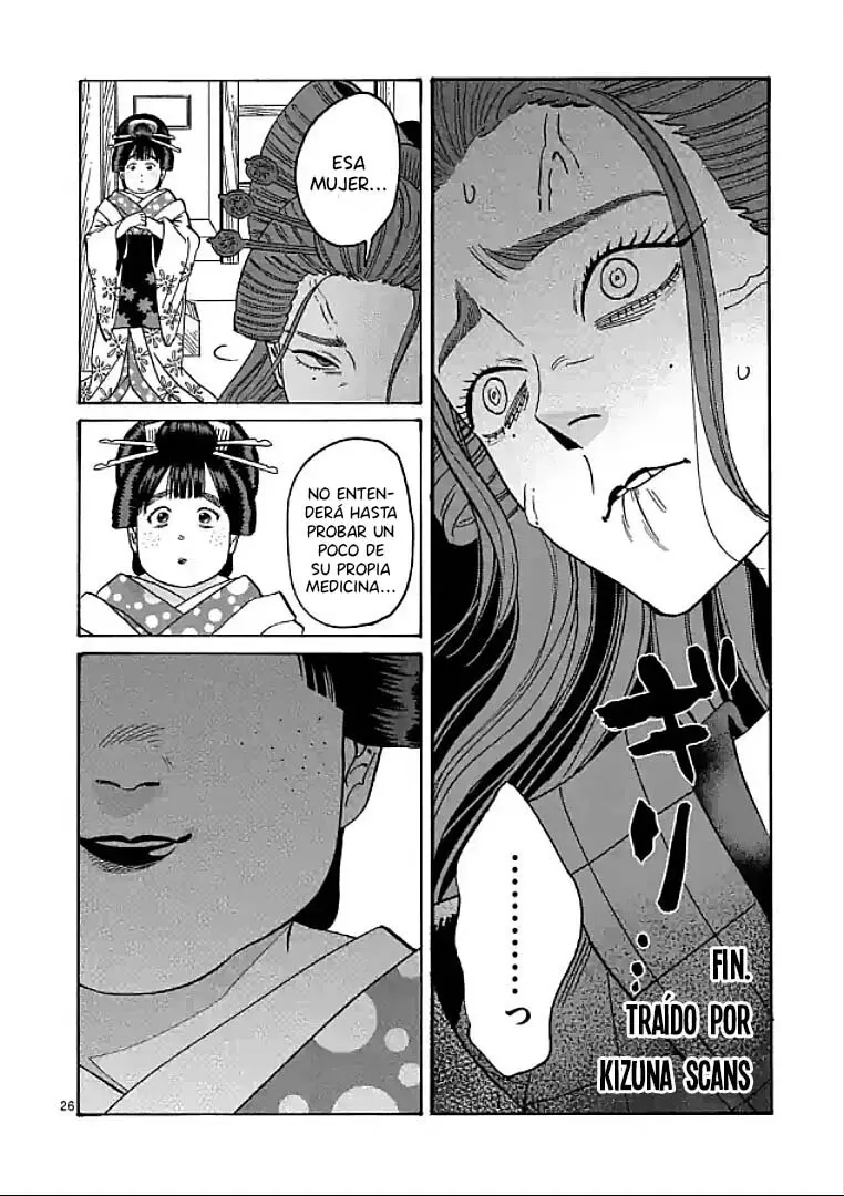 Hotaru no Yomeiri (2023) - Capítulo 12 - Página 27 - LectorTMOo