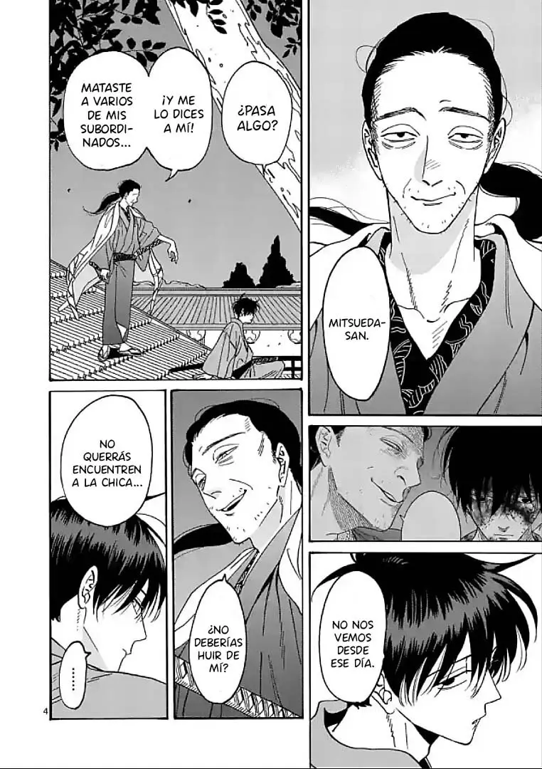 Hotaru no Yomeiri (2023) - Capítulo 13 - Página 5 - LectorTMOo