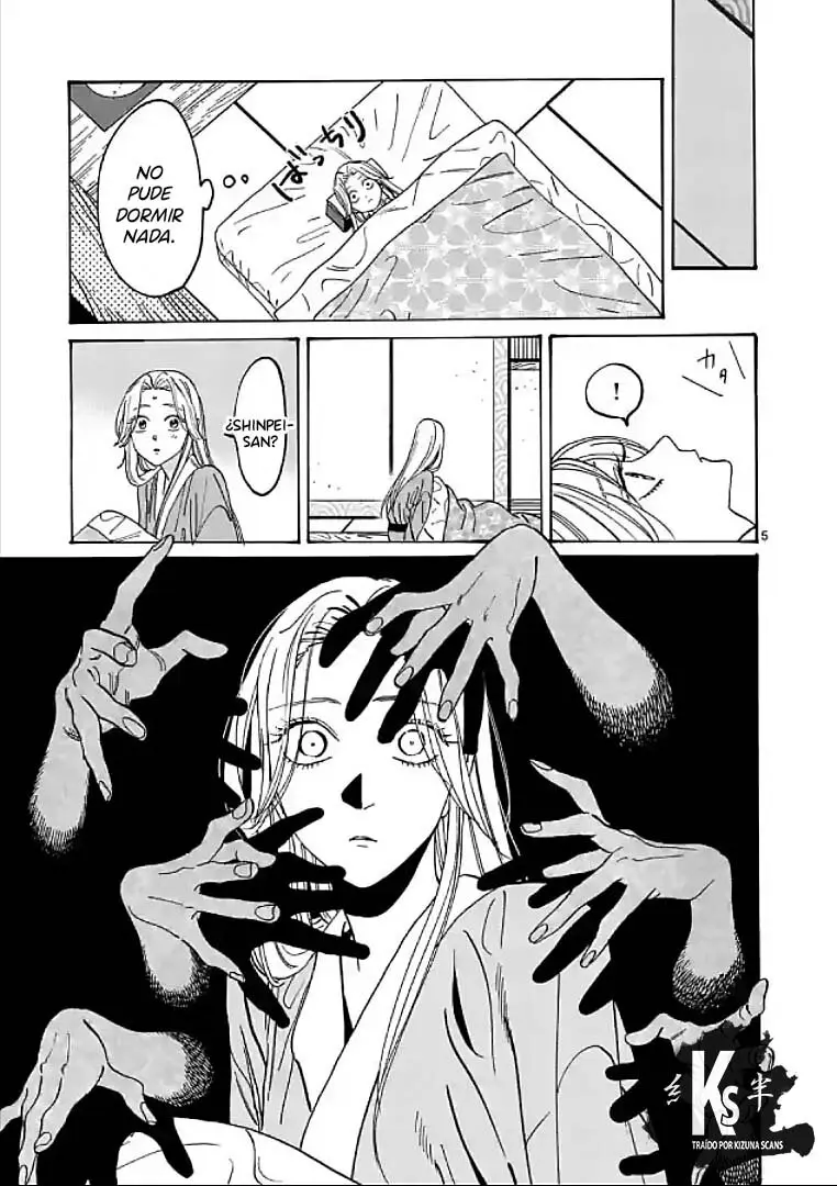 Hotaru no Yomeiri (2023) - Capítulo 13 - Página 6 - LectorTMOo