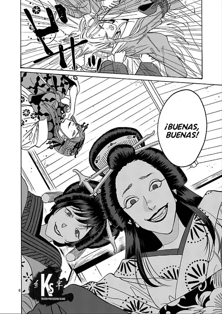Hotaru no Yomeiri (2023) - Capítulo 13 - Página 7 - LectorTMOo