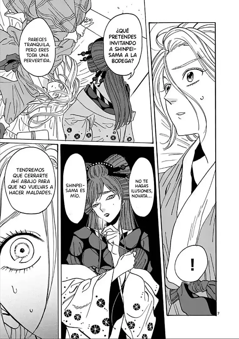 Hotaru no Yomeiri (2023) - Capítulo 13 - Página 8 - LectorTMOo