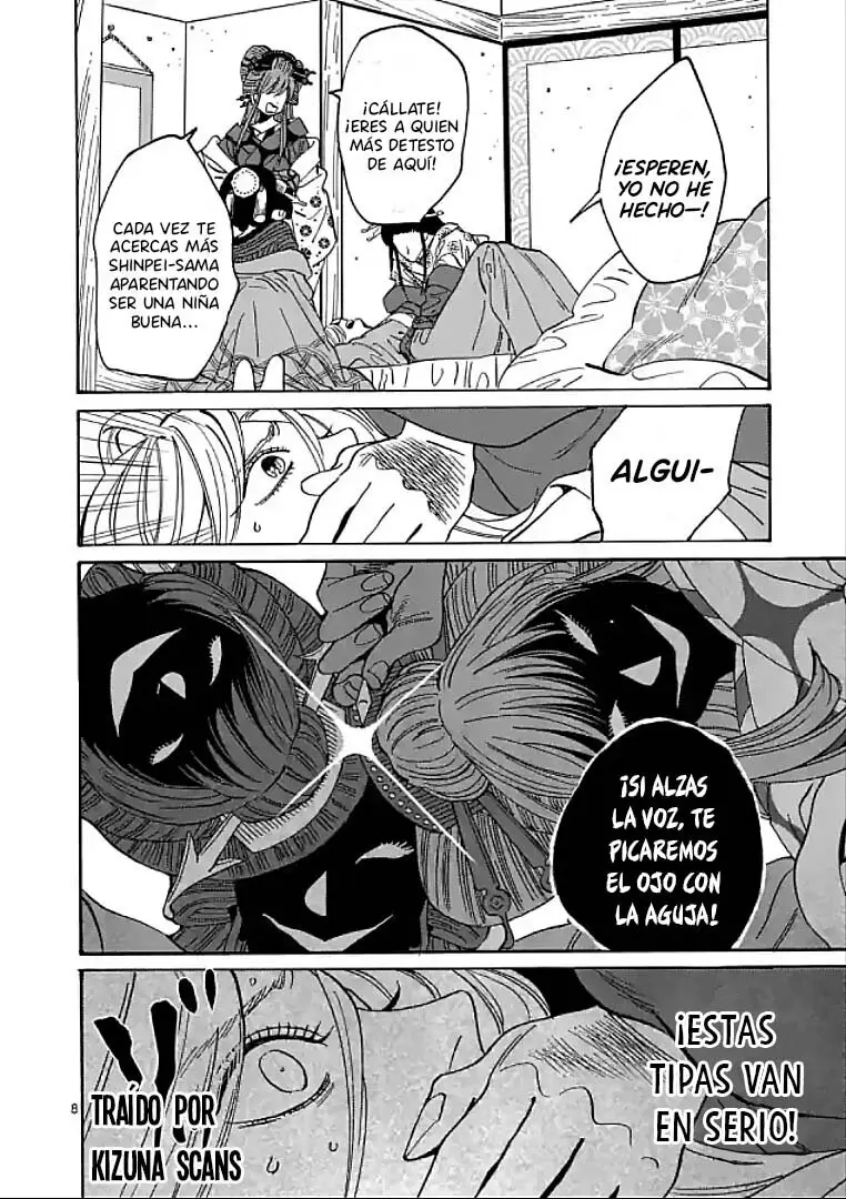 Hotaru no Yomeiri (2023) - Capítulo 13 - Página 9 - LectorTMOo