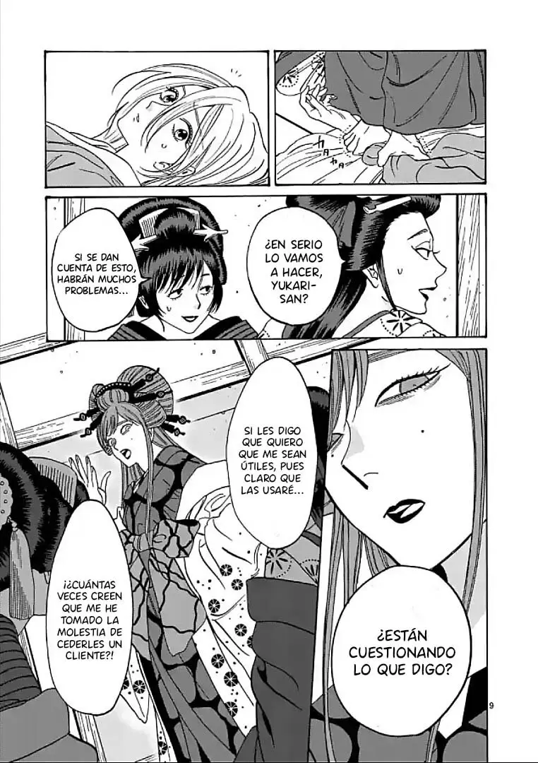 Hotaru no Yomeiri (2023) - Capítulo 13 - Página 10 - LectorTMOo