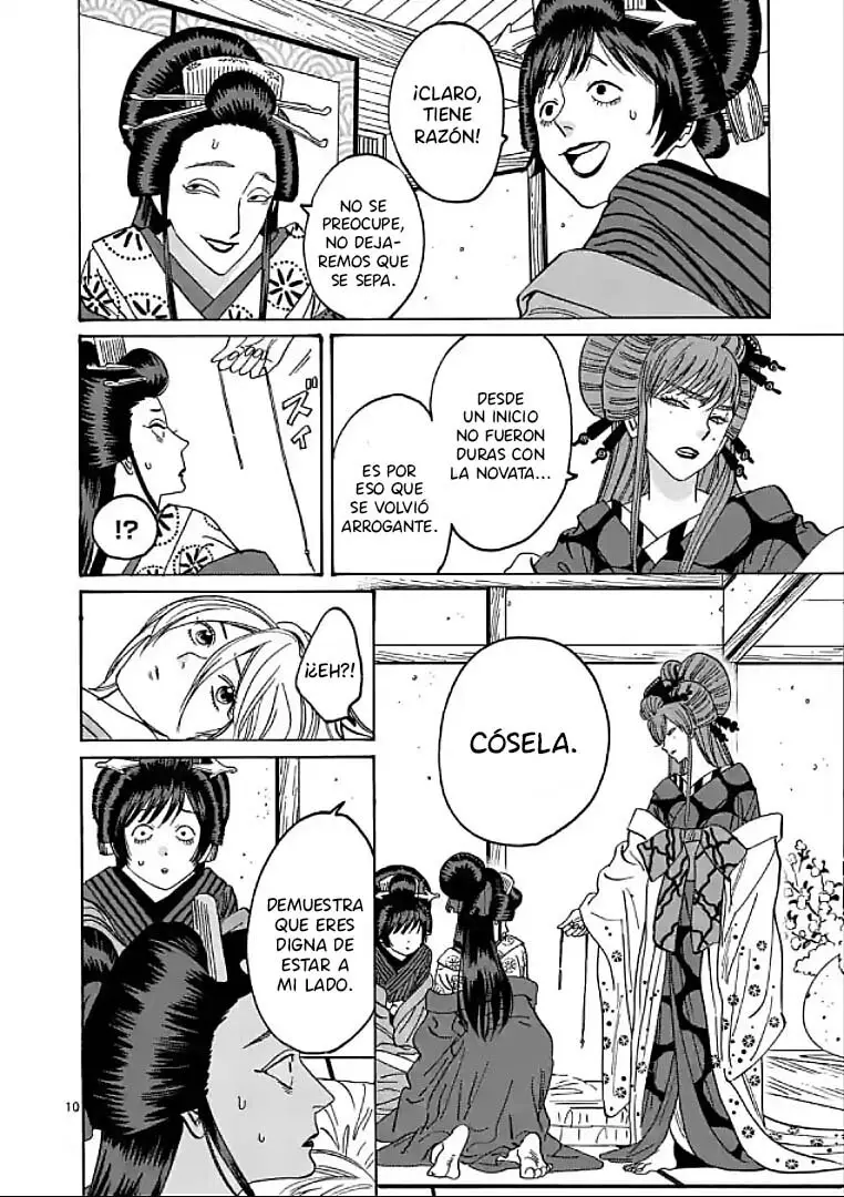Hotaru no Yomeiri (2023) - Capítulo 13 - Página 11 - LectorTMOo