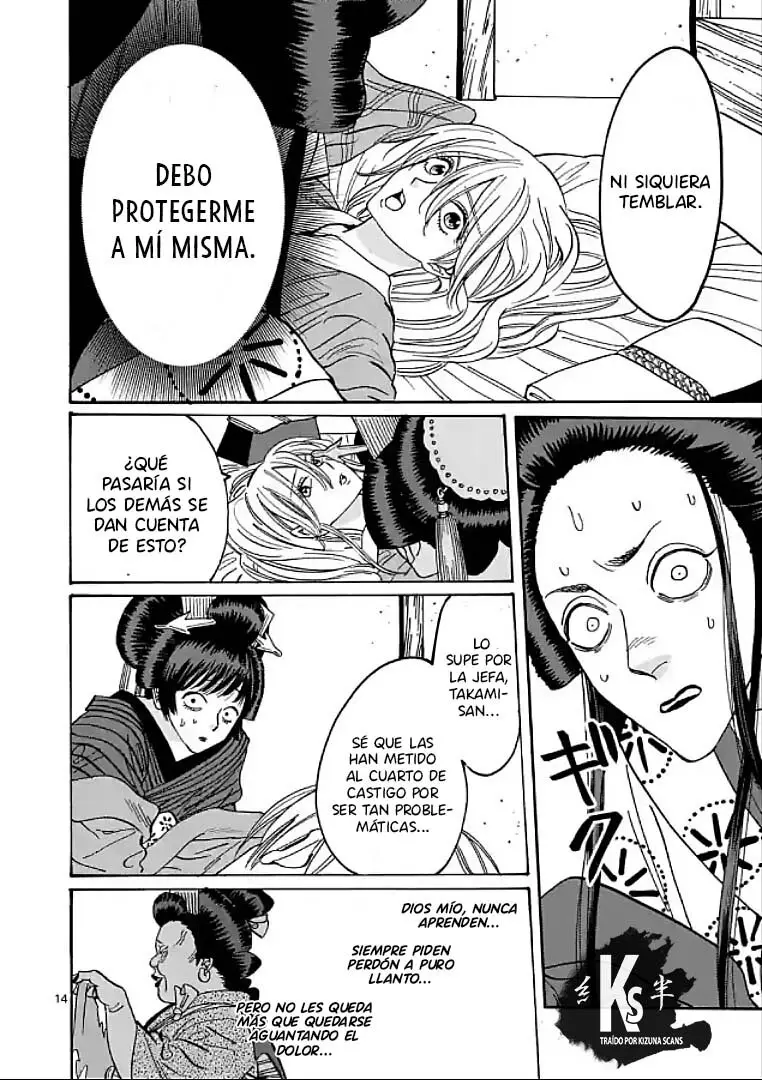Hotaru no Yomeiri (2023) - Capítulo 13 - Página 15 - LectorTMOo