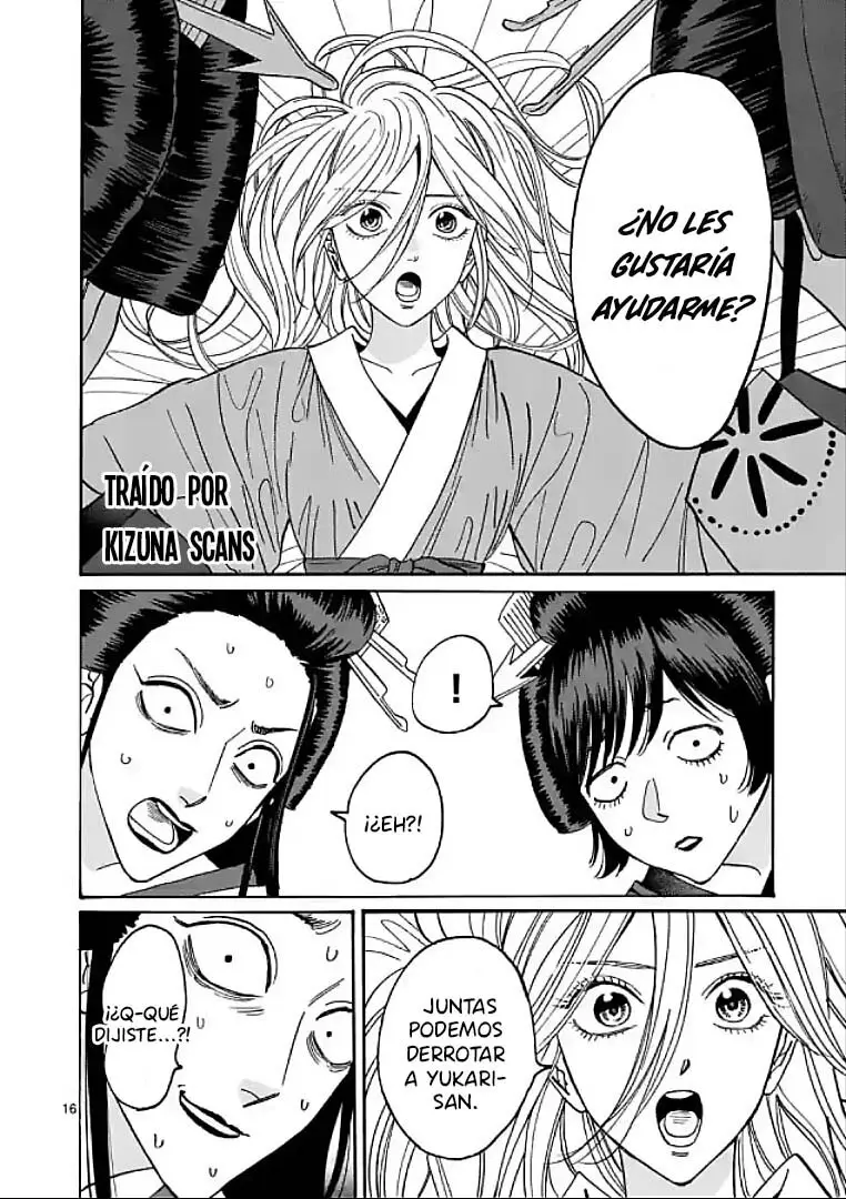 Hotaru no Yomeiri (2023) - Capítulo 13 - Página 17 - LectorTMOo